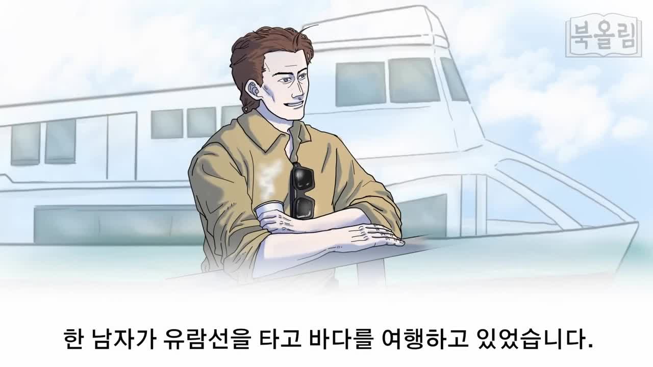 Trải Nghiệm Cà Phê Xịn Xò: Gặp Drama Từ Chỗ Ngồi Đến Nhà Vệ Sinh!