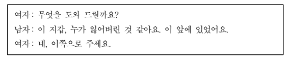 무엇