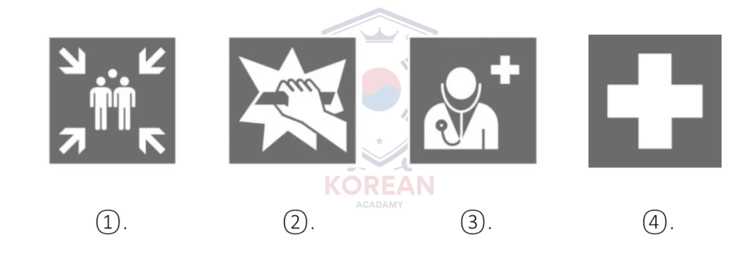 A graphic of a medical logo
AI-generated content may be incorrect.