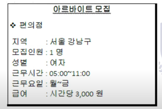 A screen shot of a computer

AI-generated content may be incorrect.