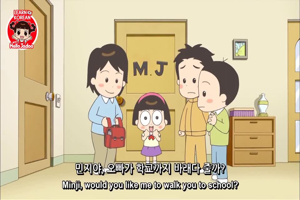 Tập 21: Mình ước mình có một người anh trai (Phần 2)