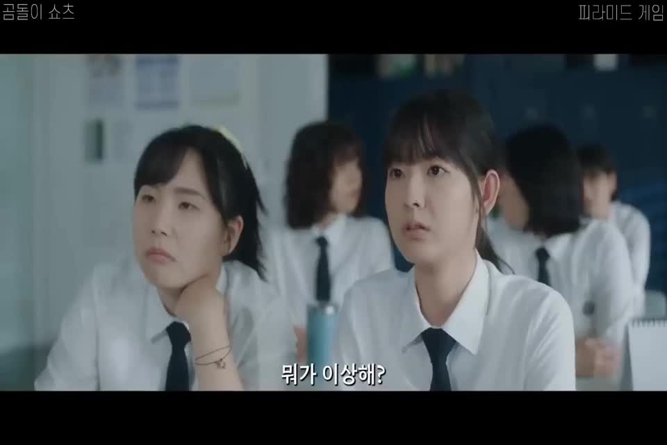 Trò chơi kim tự tháp (Phần 3)