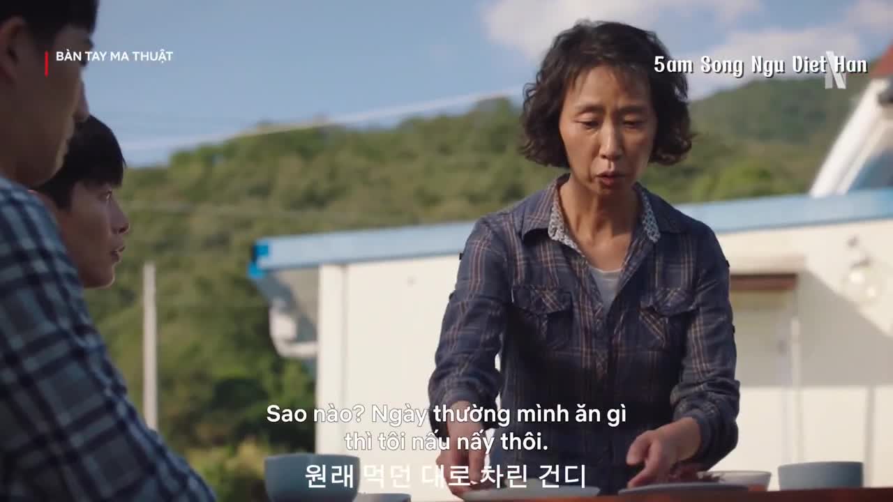 Người Hàn nhưng cần phiên dịch - Bàn tay ma thuật