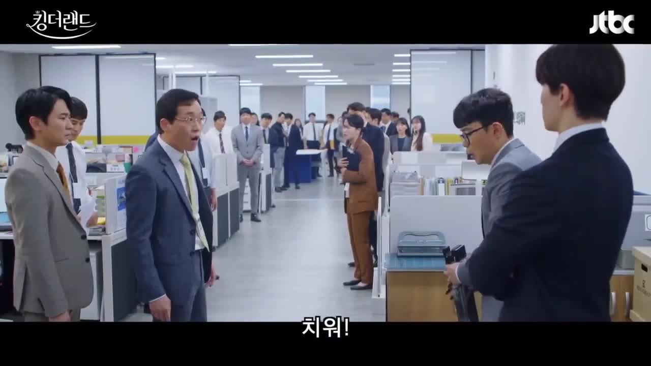Khách sạn vương giả - phần 1