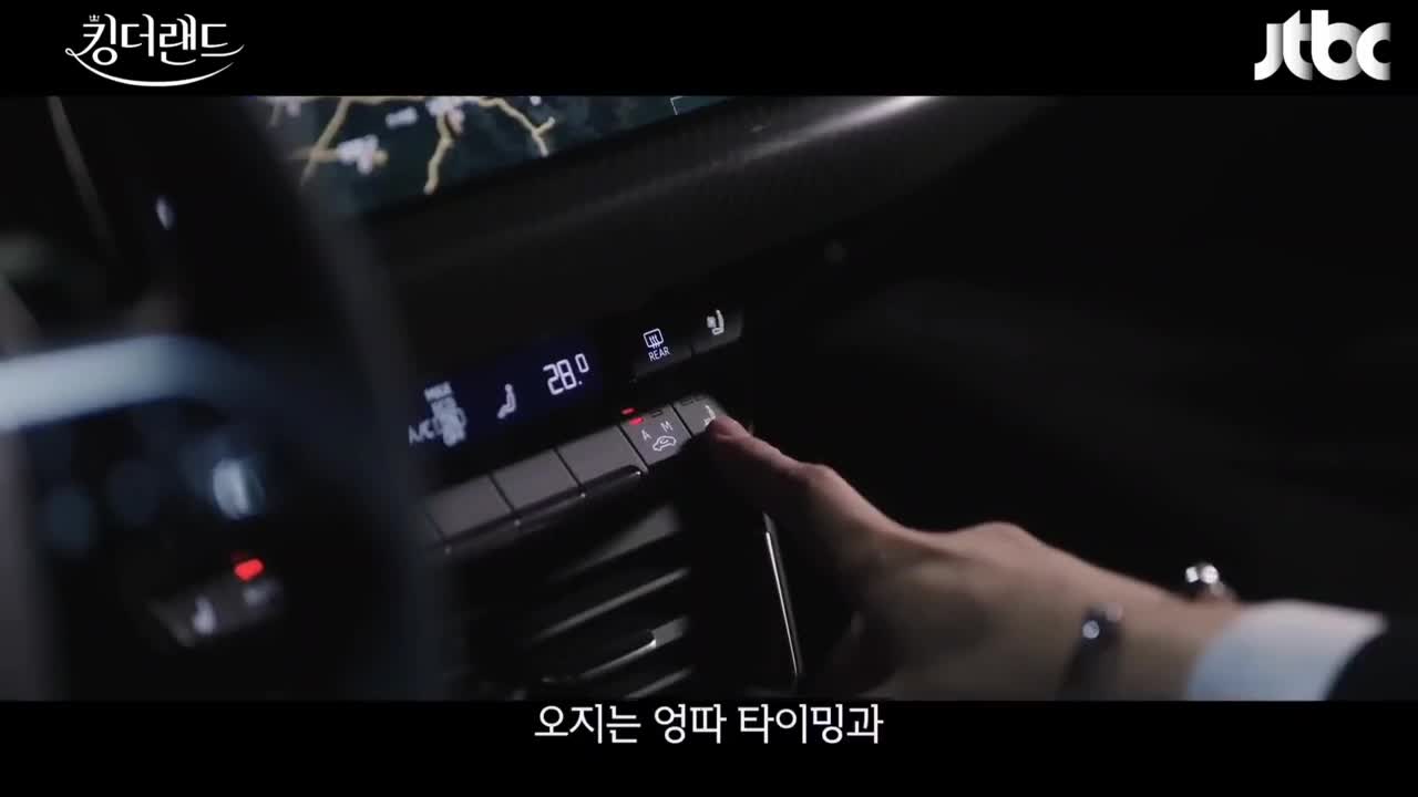 Khách sạn vương giả - phần 9