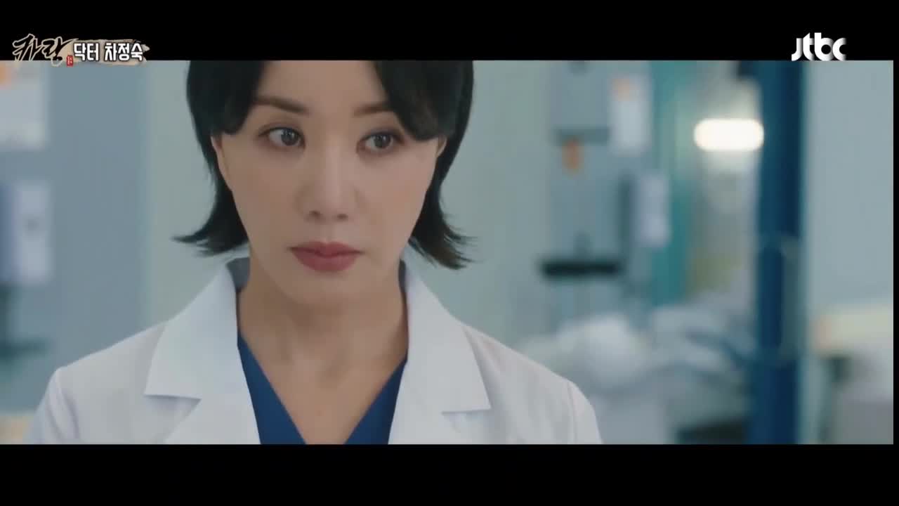 Bác sĩ Cha - phần 5