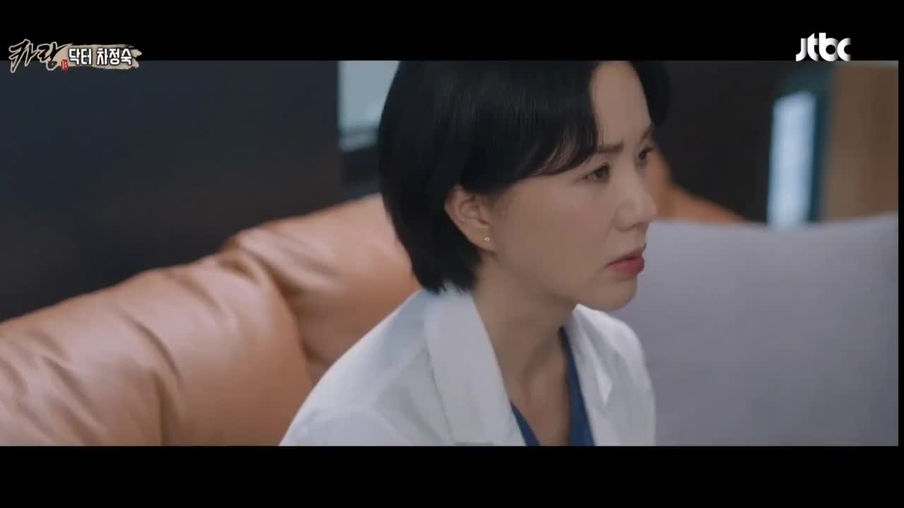 Bác sĩ Cha - phần 9