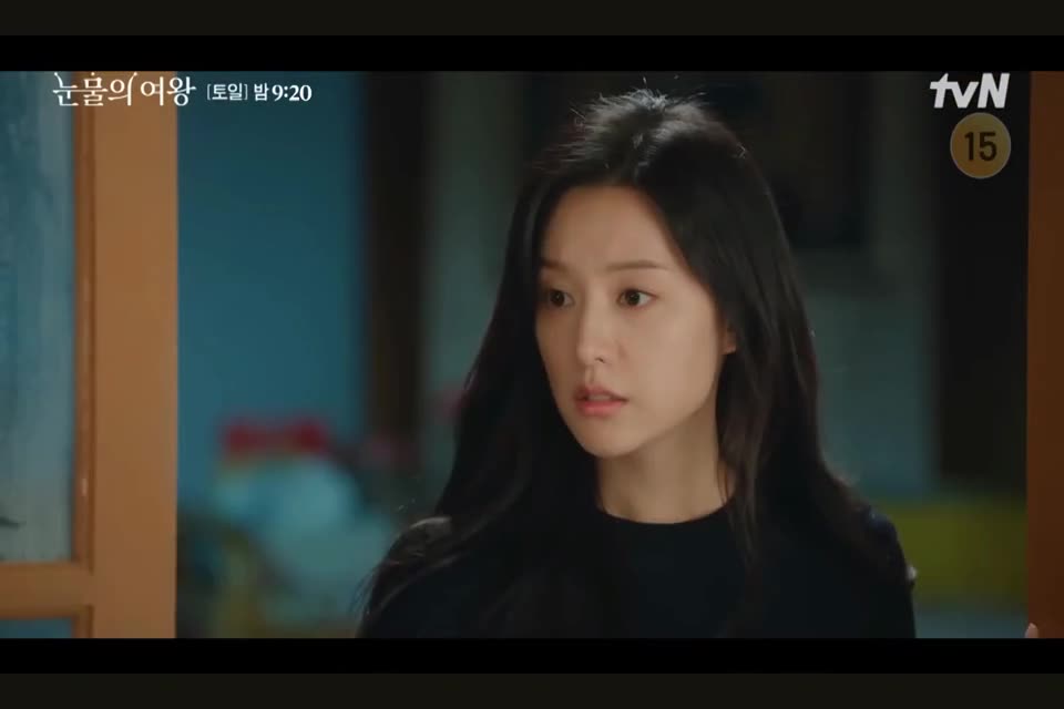 Queen of Tears tập 1