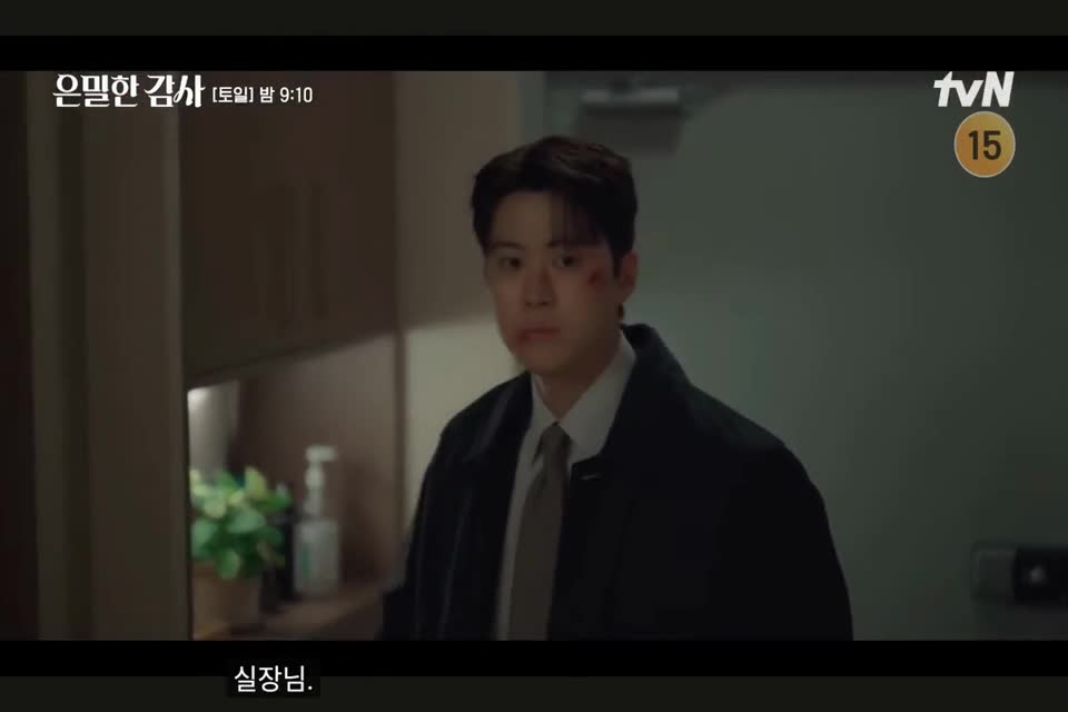 Filling for love tập 11 phần 1